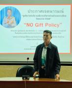 LINEALBUM67-68--no-Gift-Policy2502055